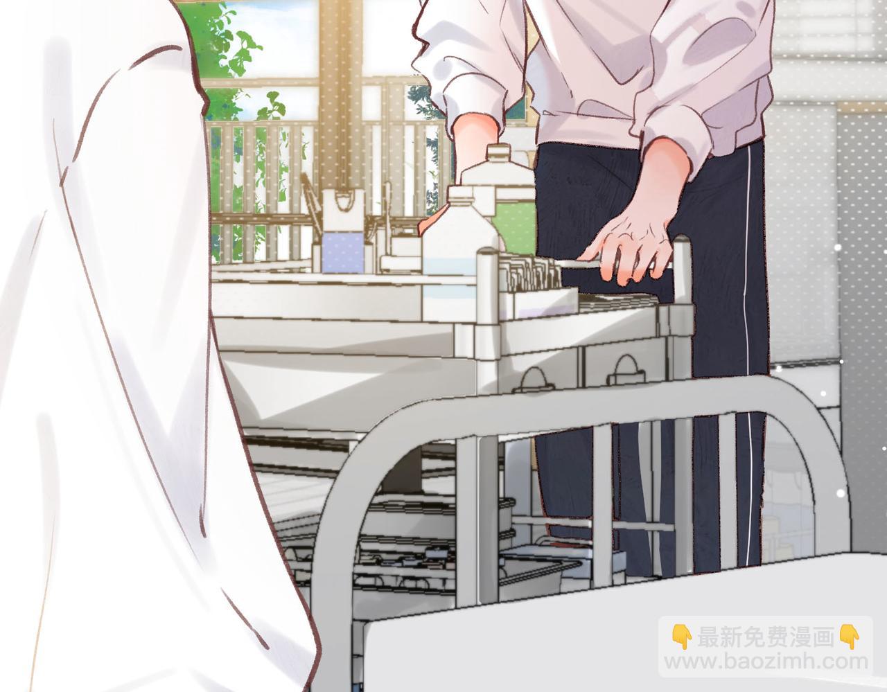 第43话 我就一眼没看住你13