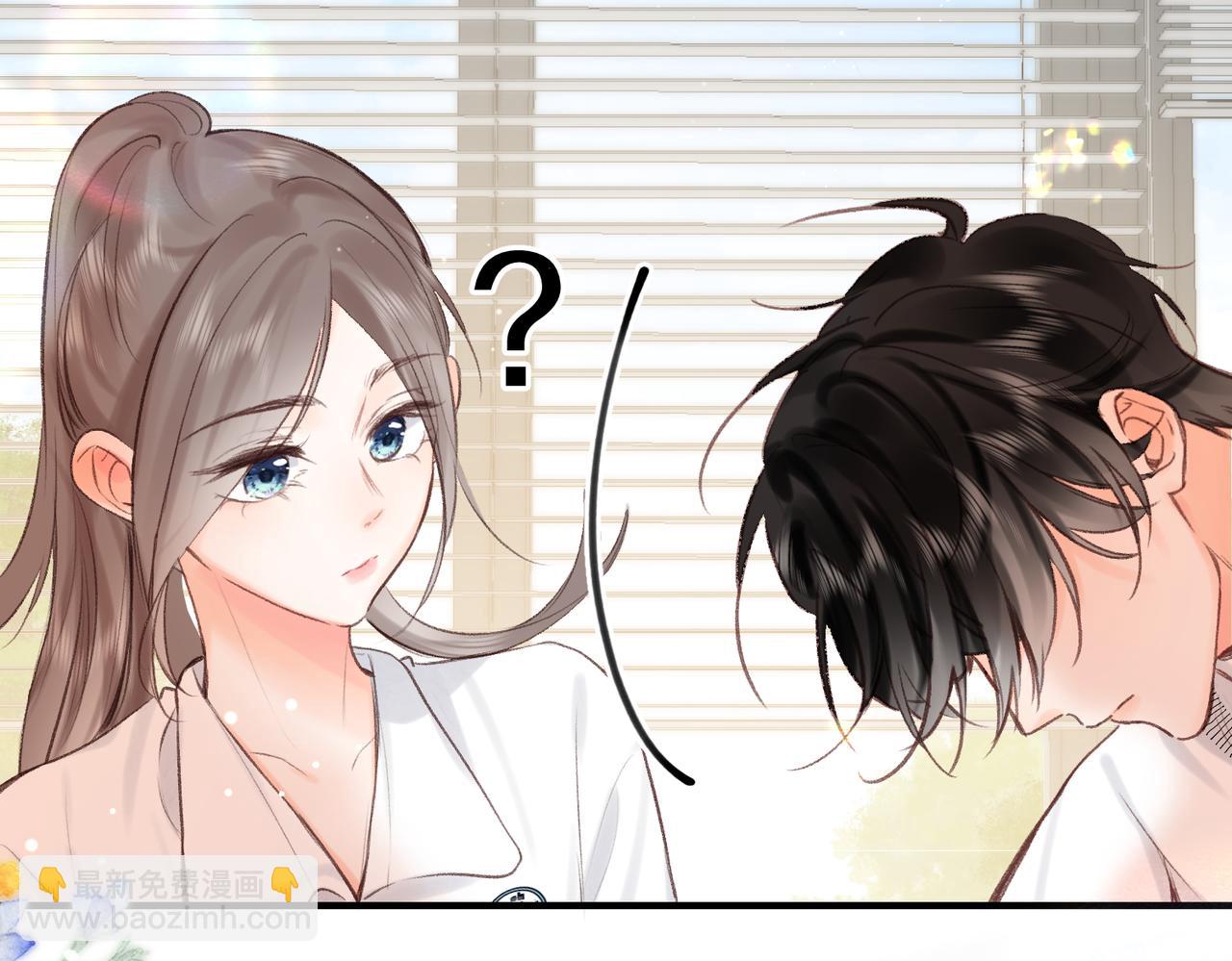 第43话 我就一眼没看住你22