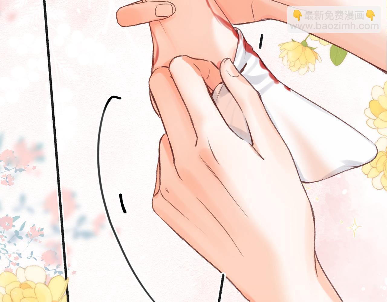 第43话 我就一眼没看住你27