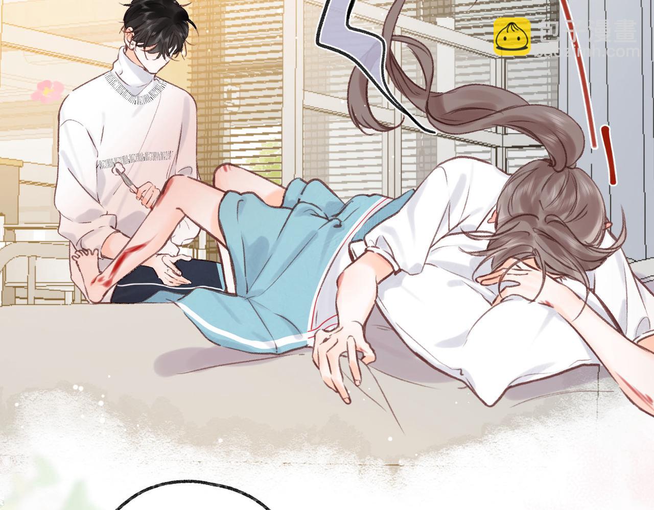 第43话 我就一眼没看住你44