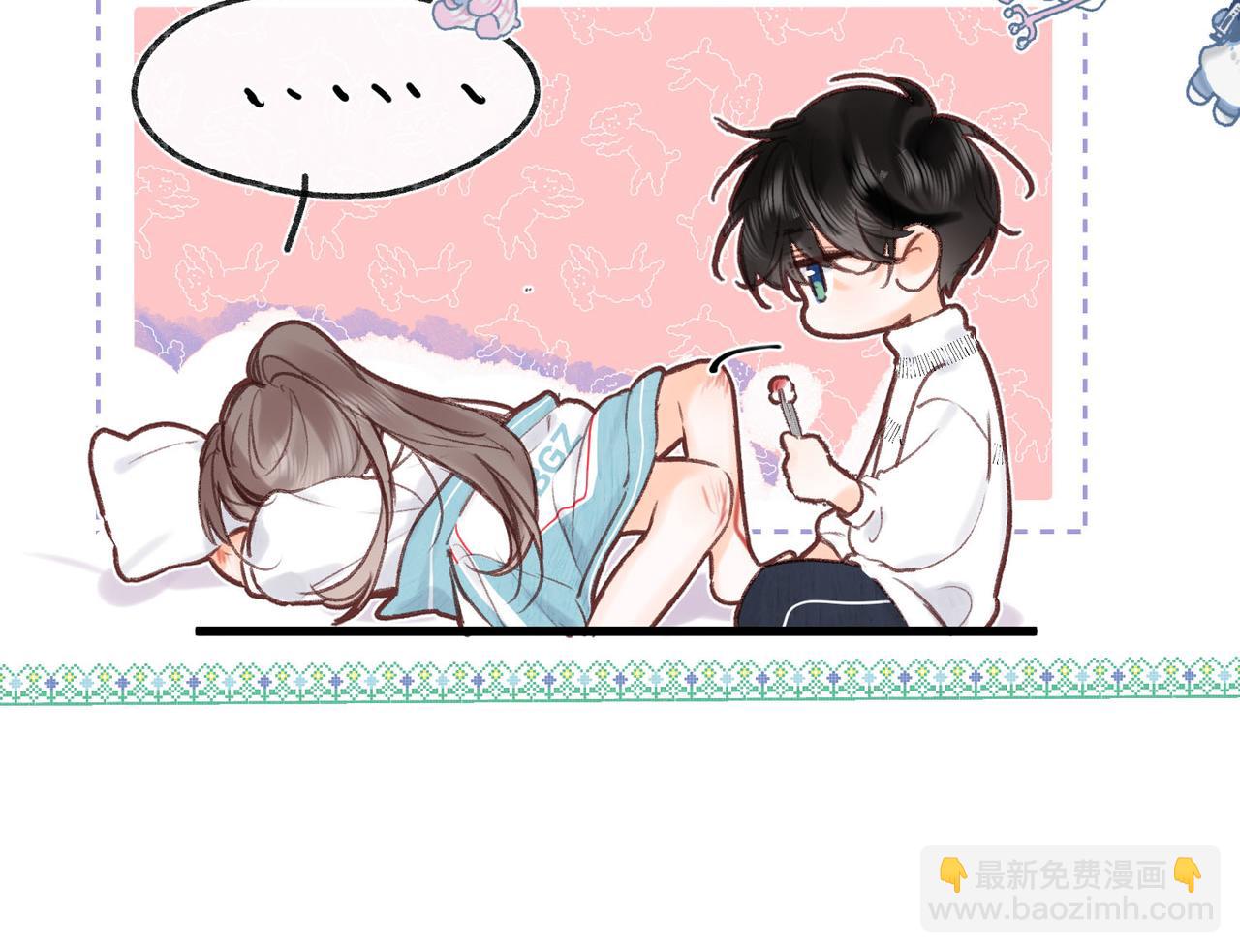 第43话 我就一眼没看住你54