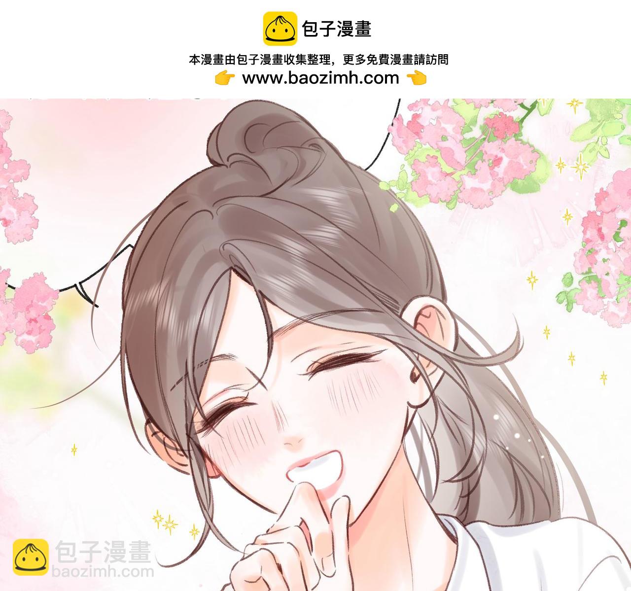 第43话 我就一眼没看住你80