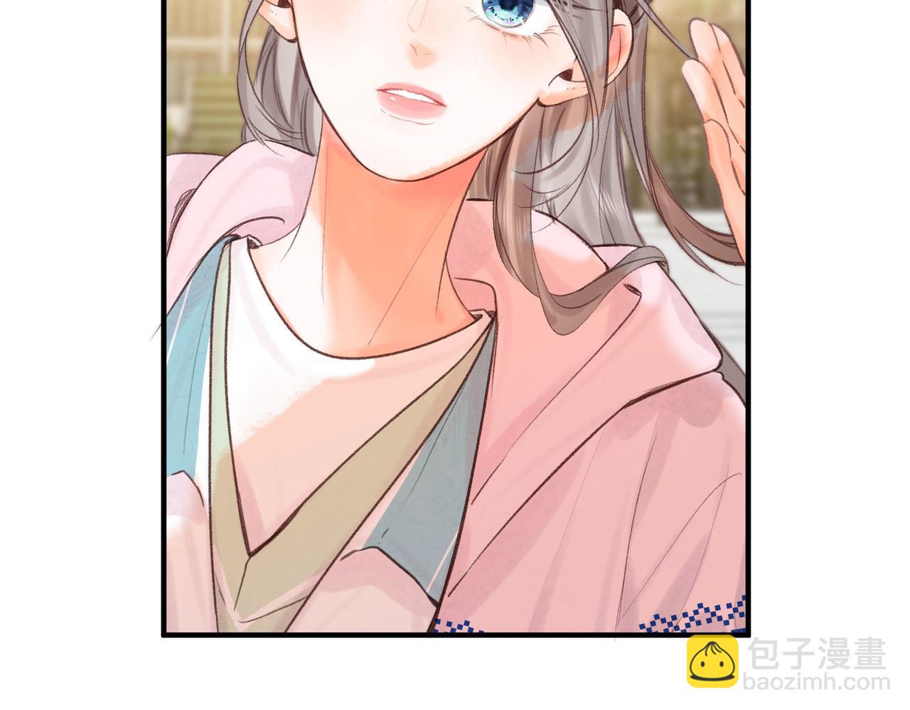 第44话 见不得她疼10