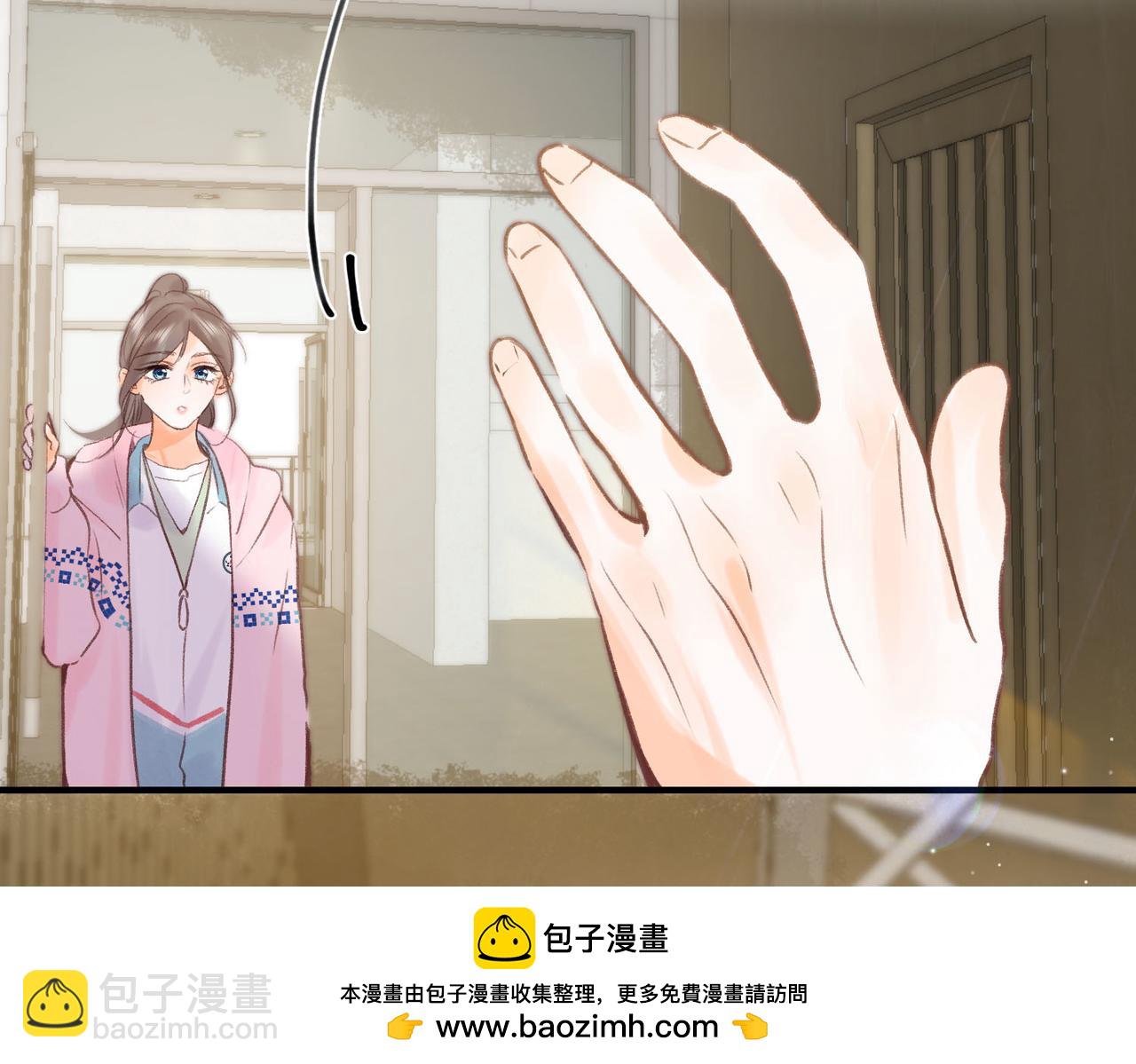 第44话 见不得她疼103