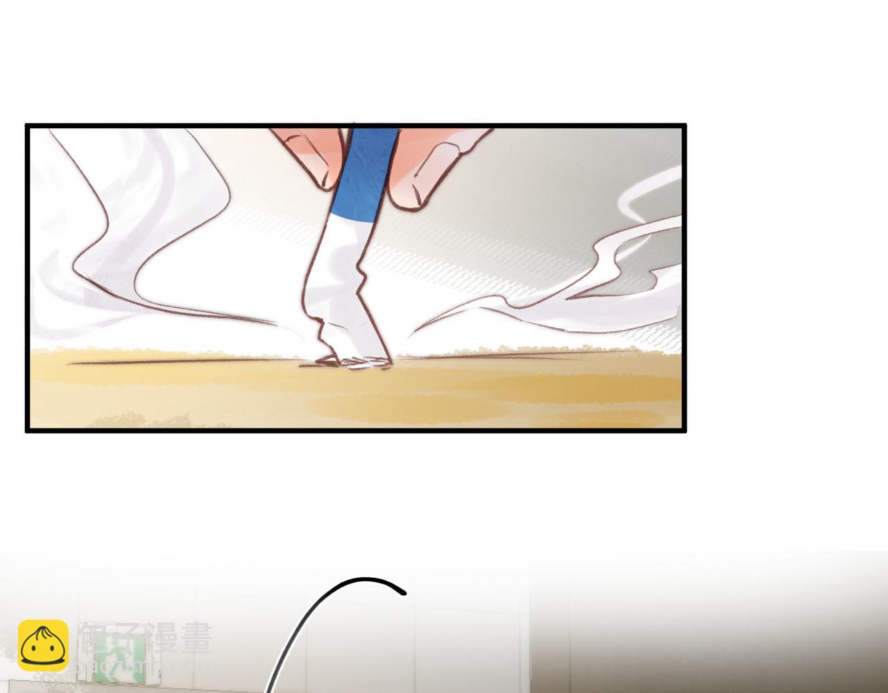第44话 见不得她疼106