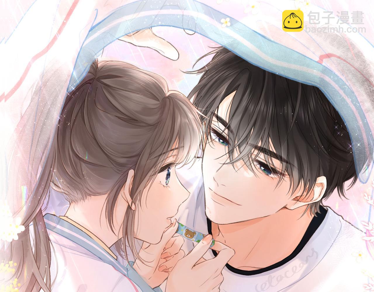 第44话 见不得她疼12