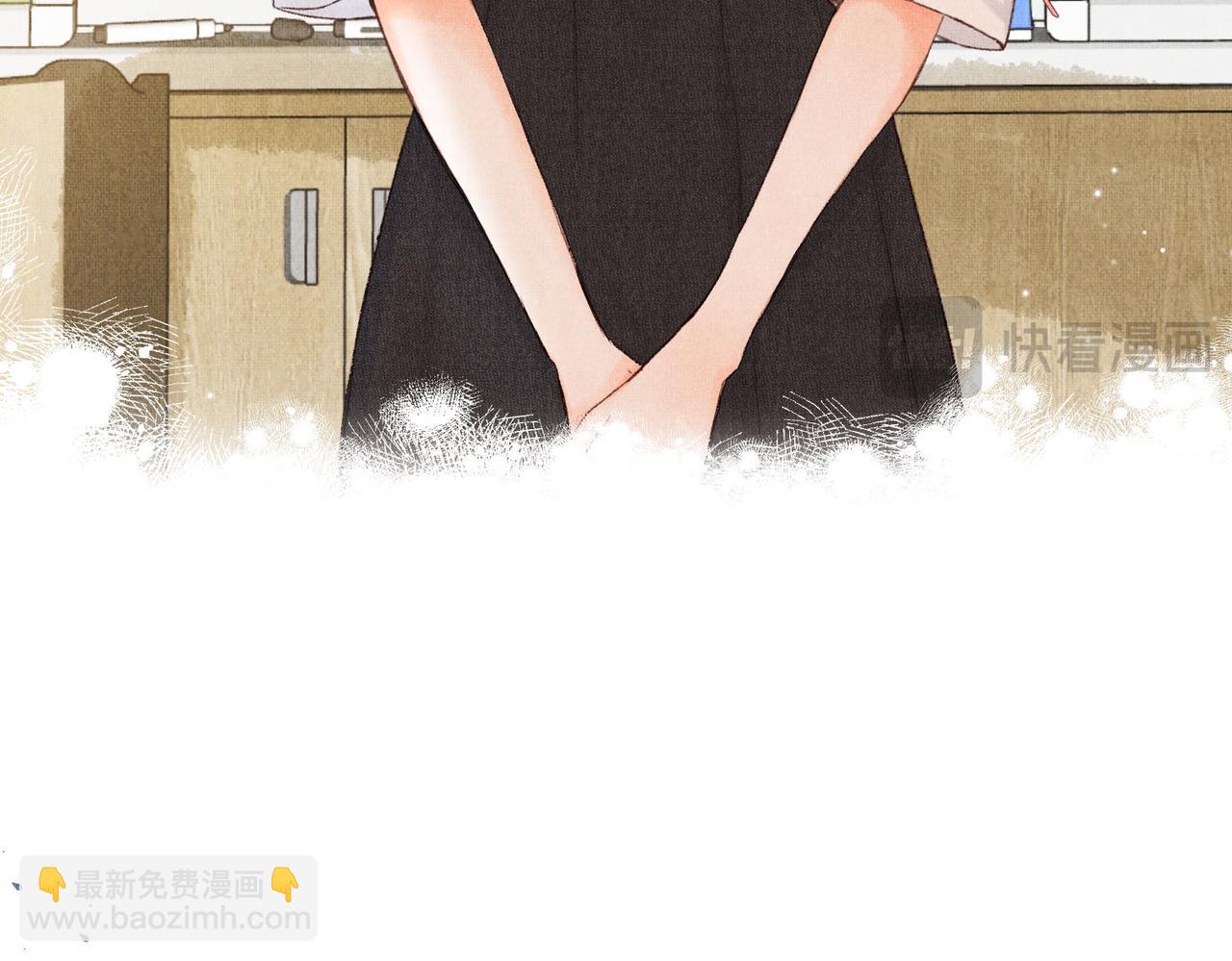 第44话 见不得她疼21
