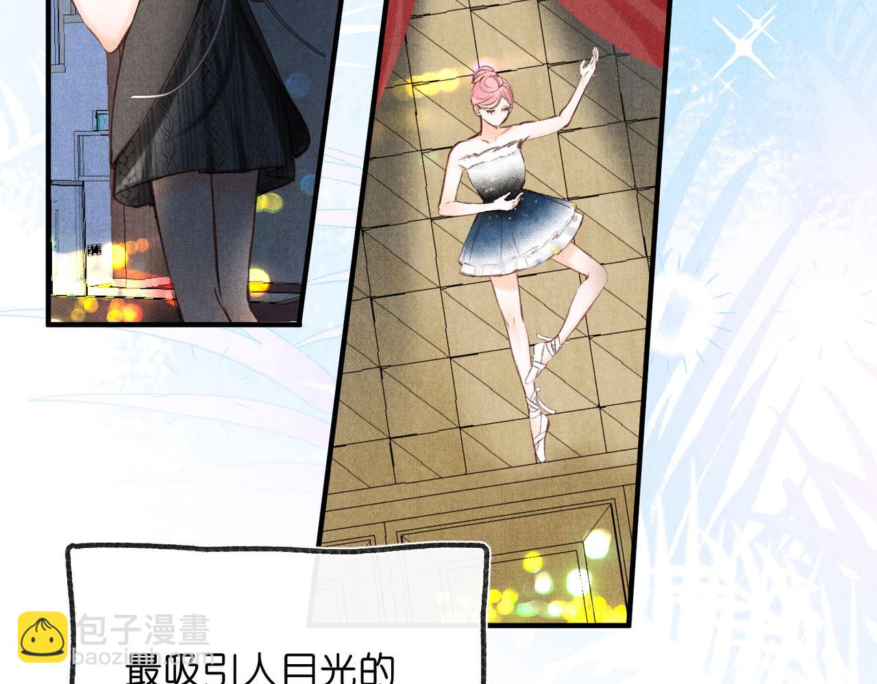 第44话 见不得她疼28