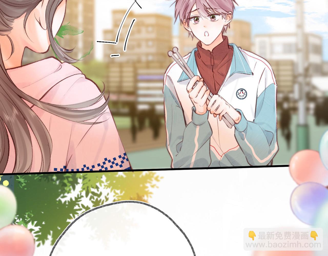 第44话 见不得她疼5