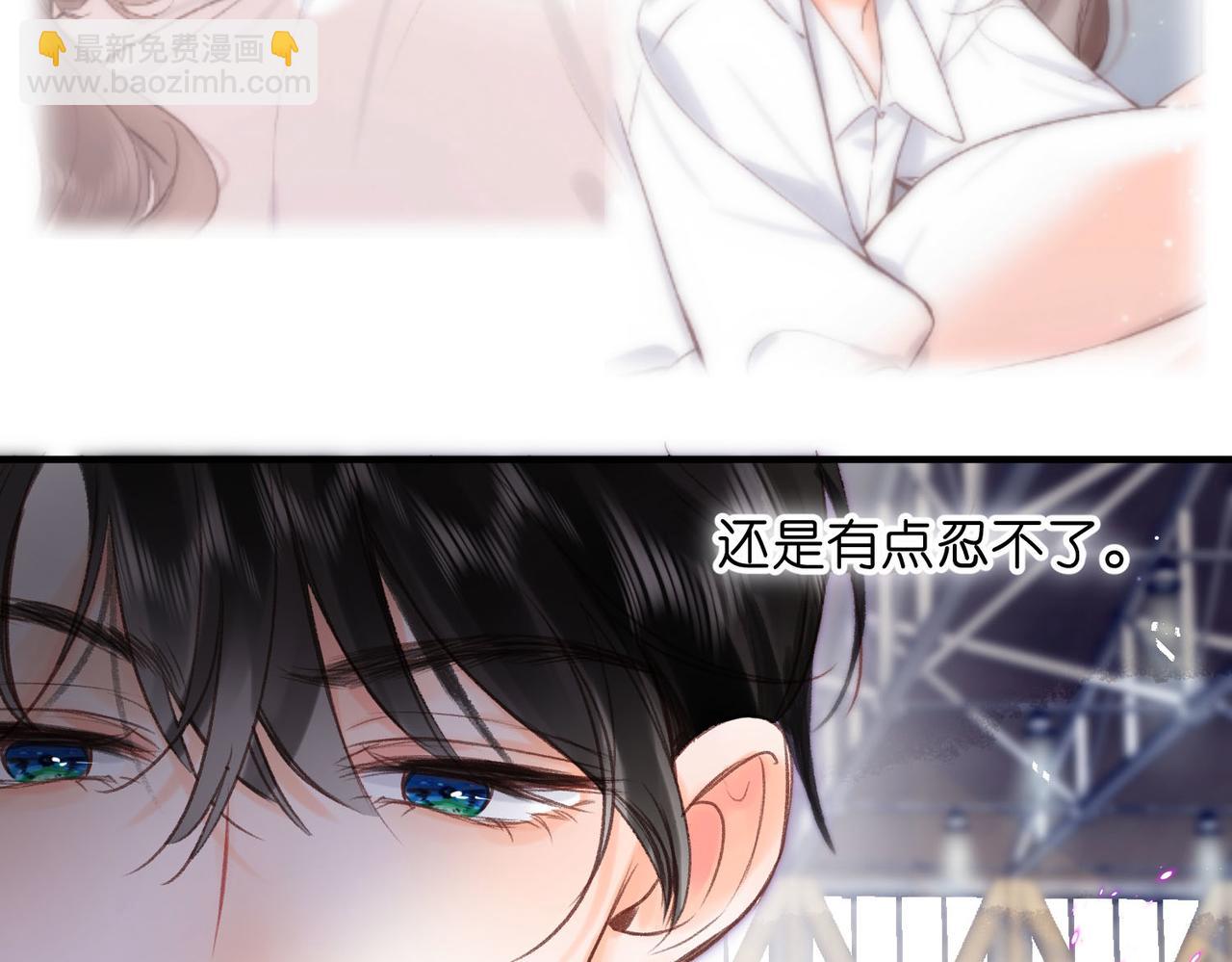 第44话 见不得她疼58