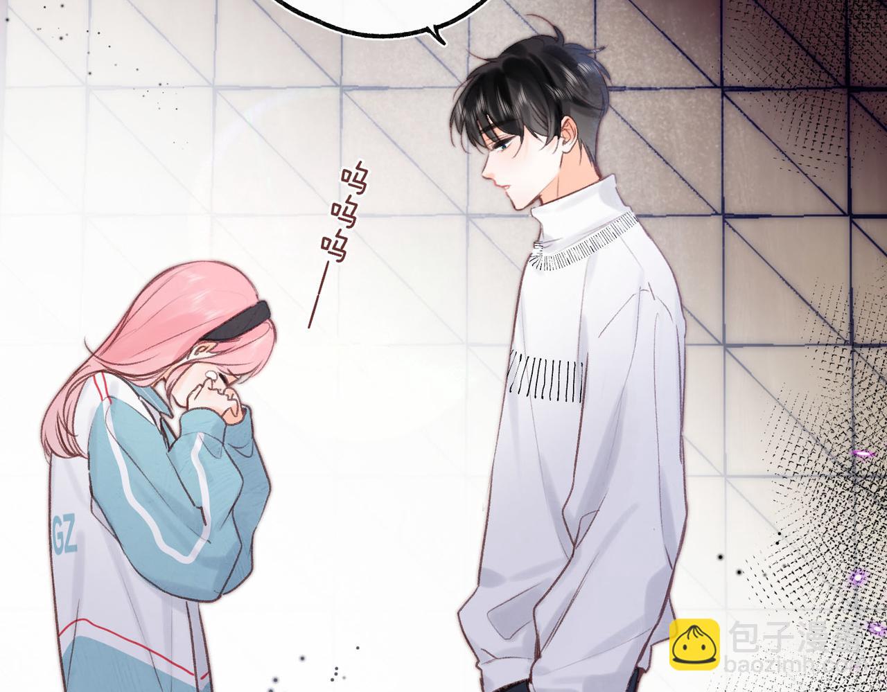 第44话 见不得她疼60