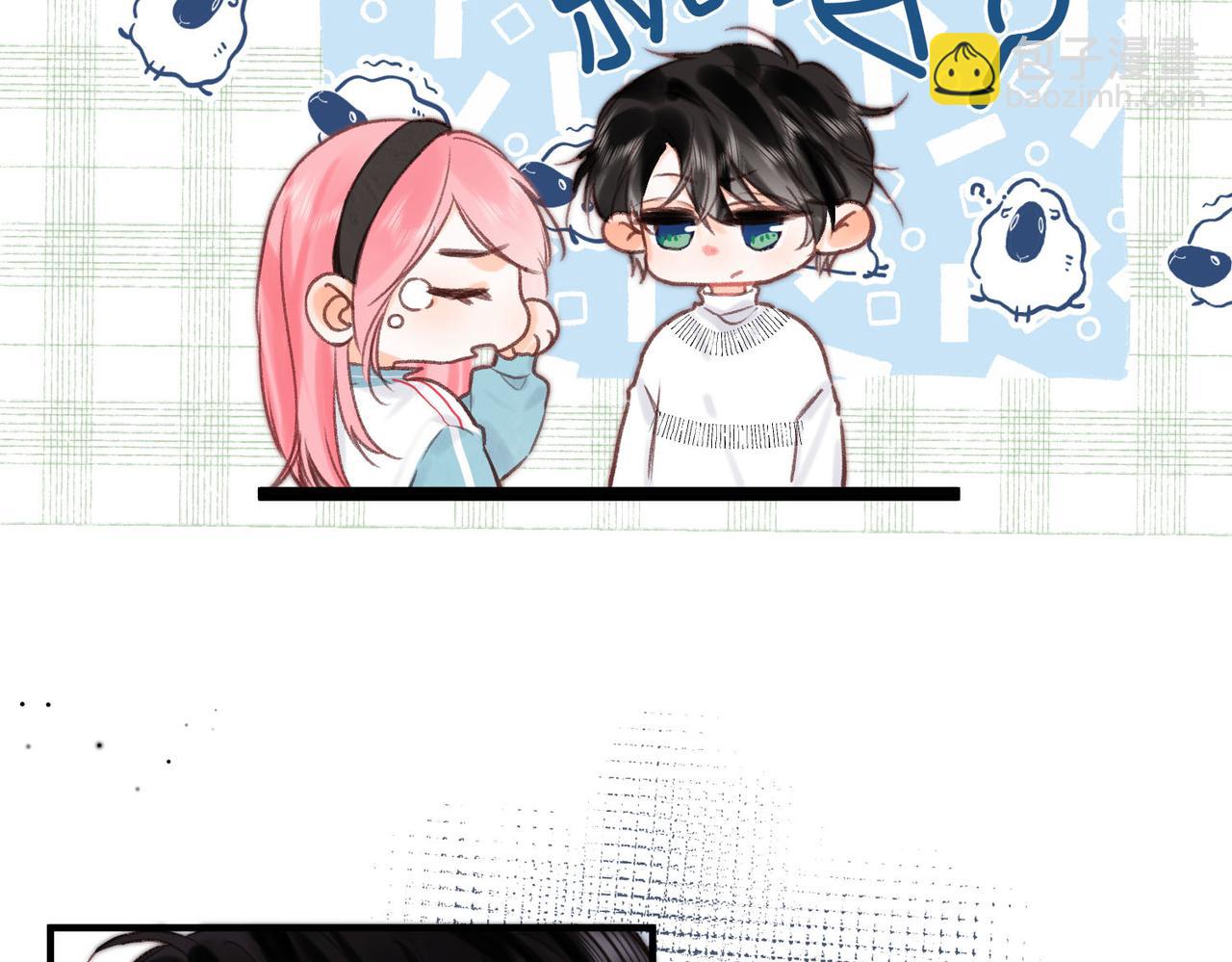 第44话 见不得她疼64