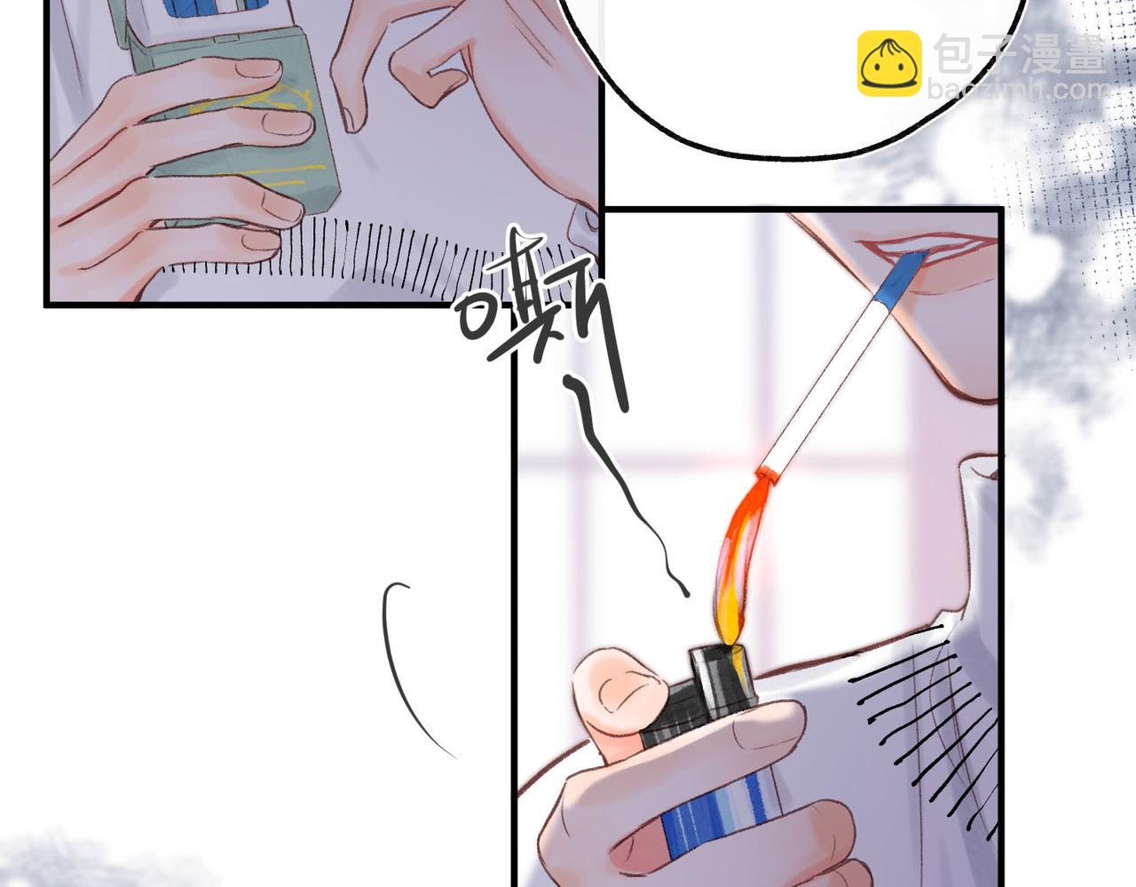 第44话 见不得她疼66