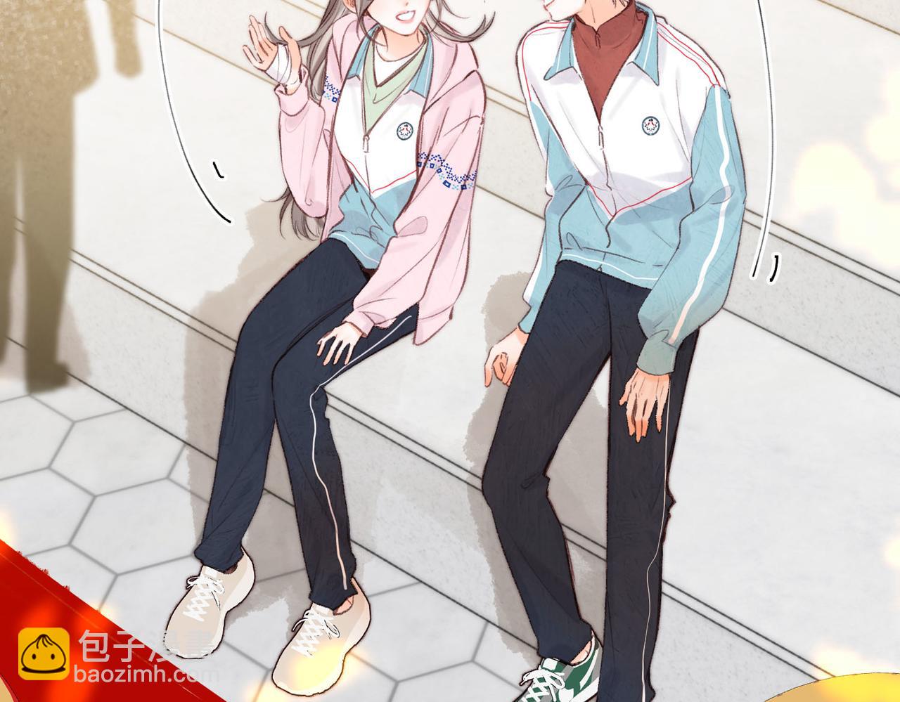第44话 见不得她疼7