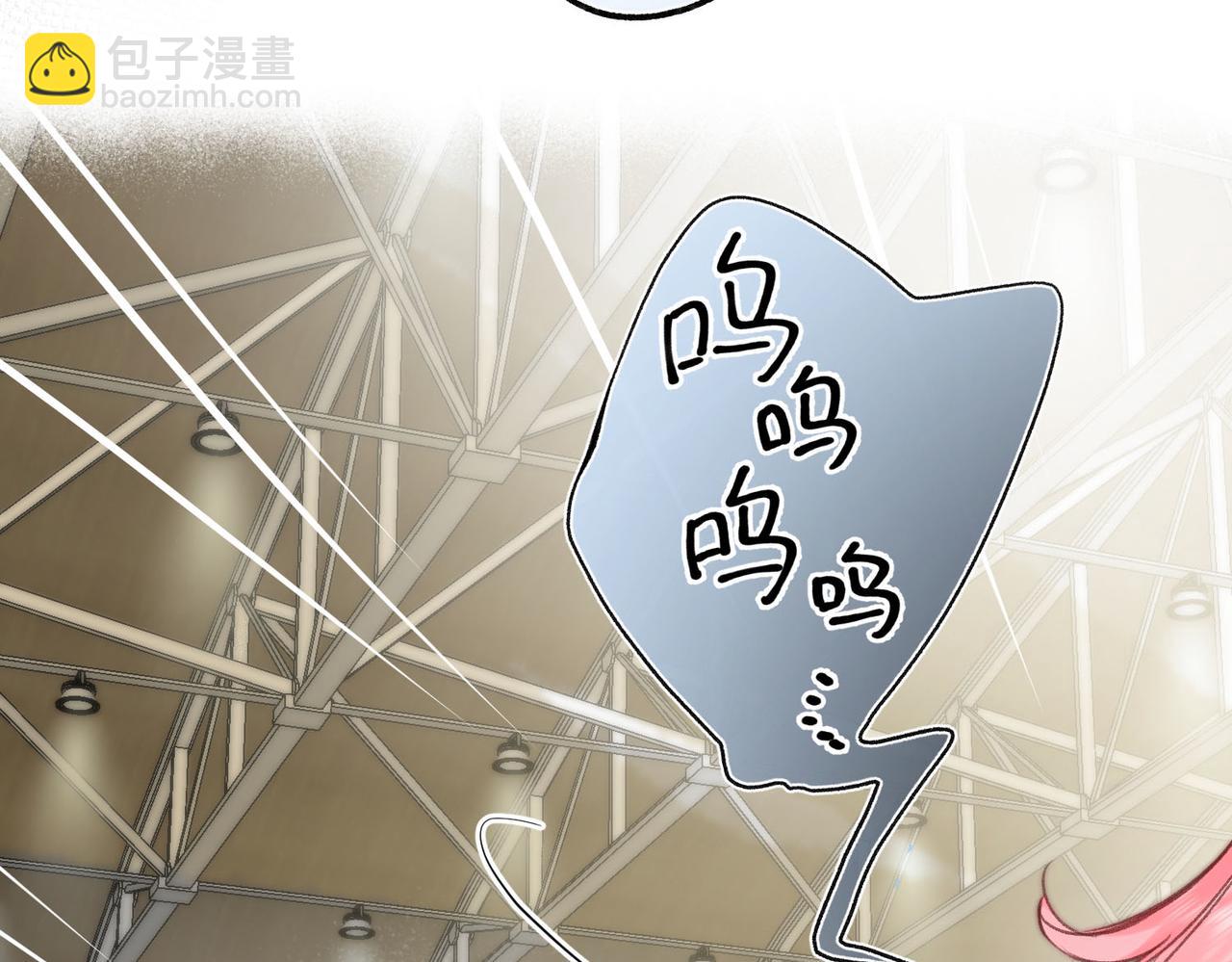 第44话 见不得她疼76
