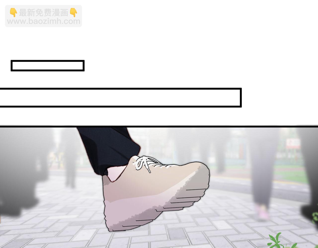 第44话 见不得她疼79