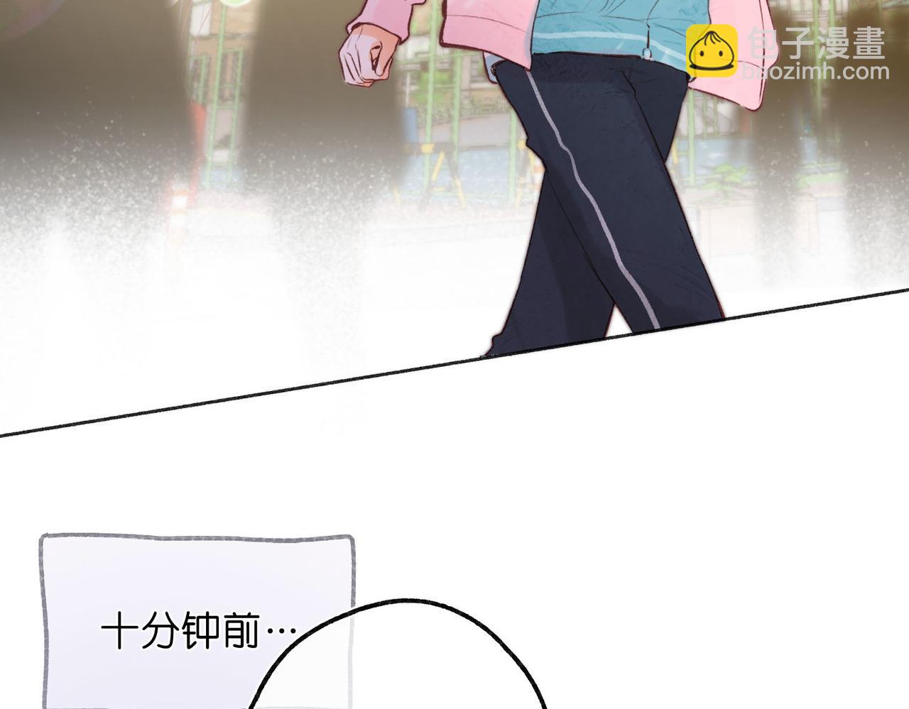 第44话 见不得她疼82