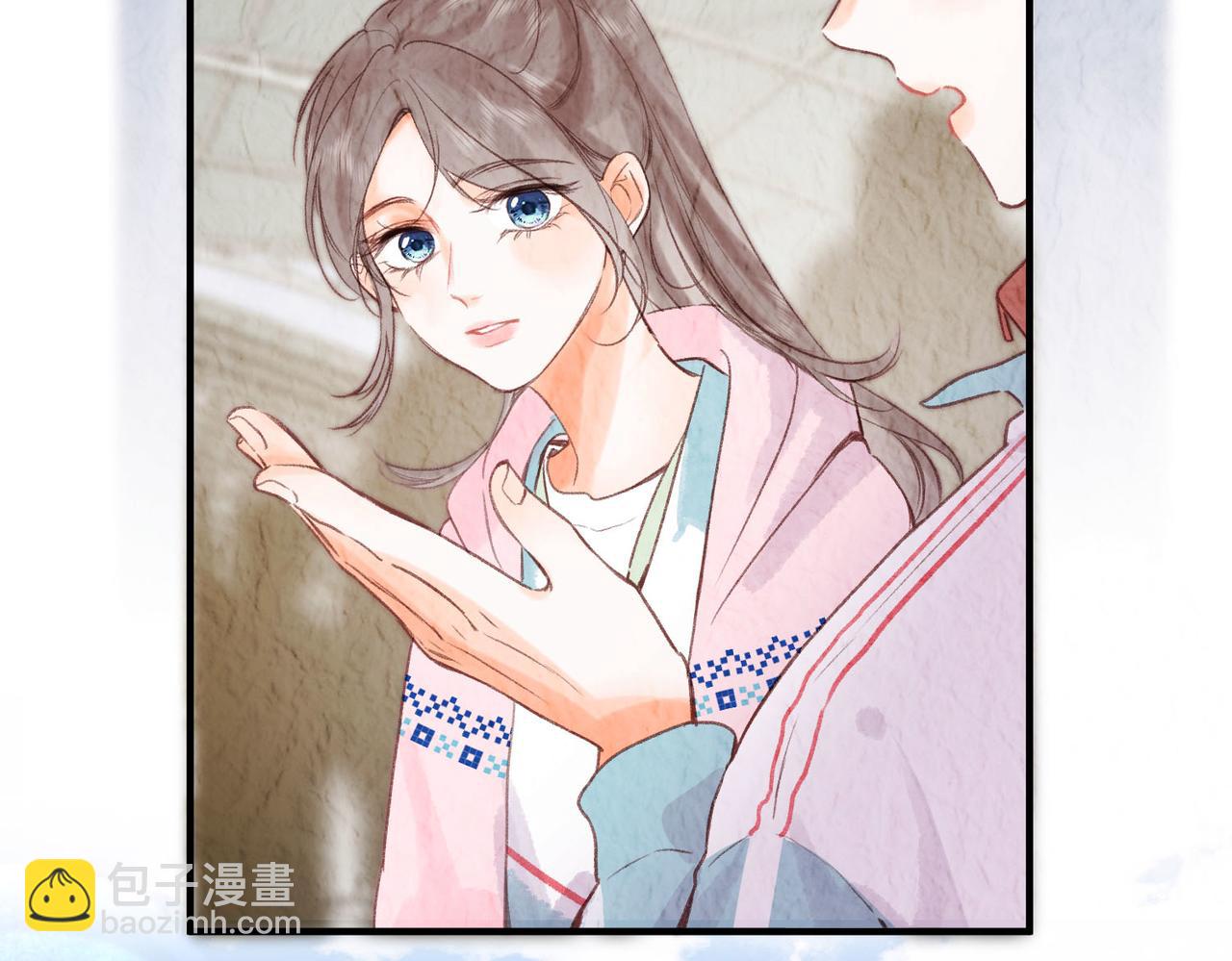 第44话 见不得她疼84