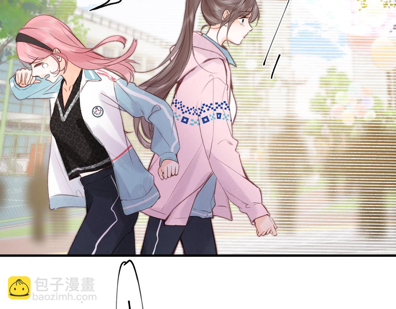 第44话 见不得她疼86