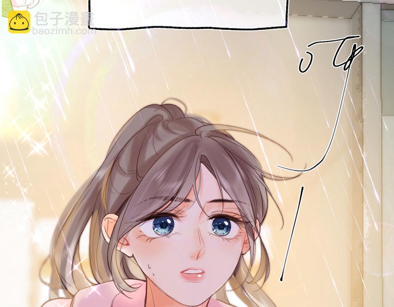第44话 见不得她疼92