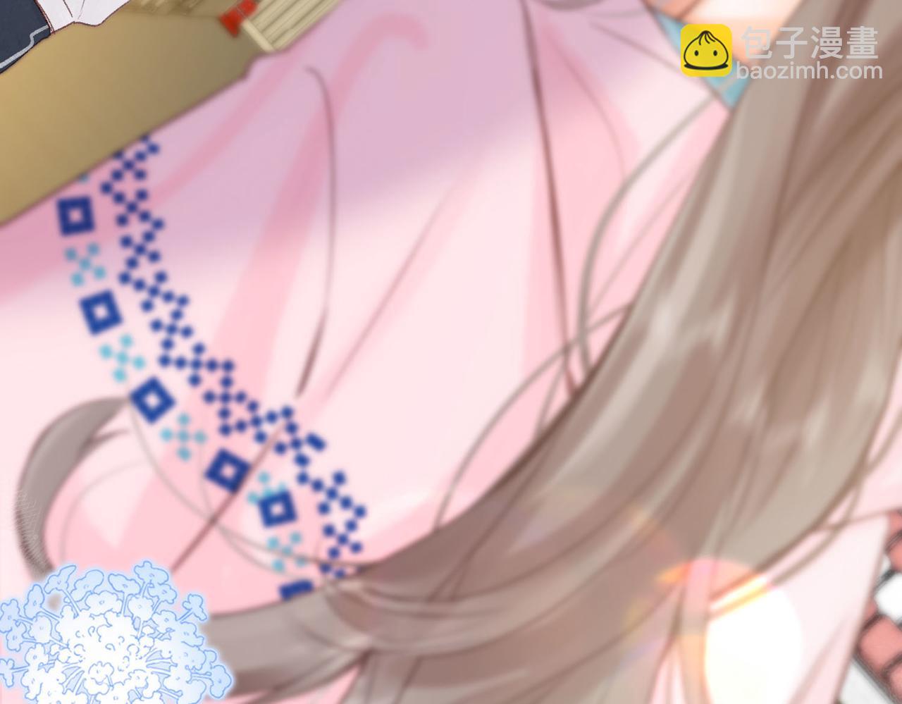 第44话 见不得她疼96