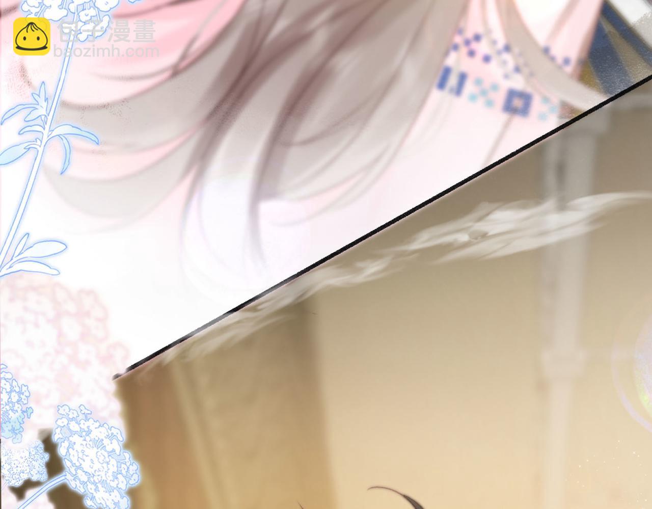 第44话 见不得她疼97