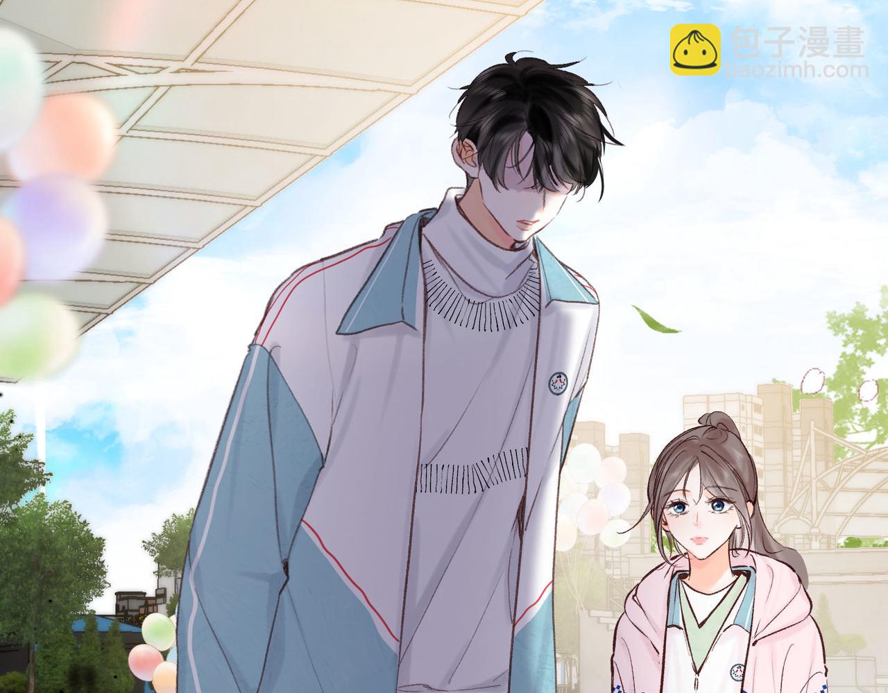第47话 南北校霸激情碰撞？13