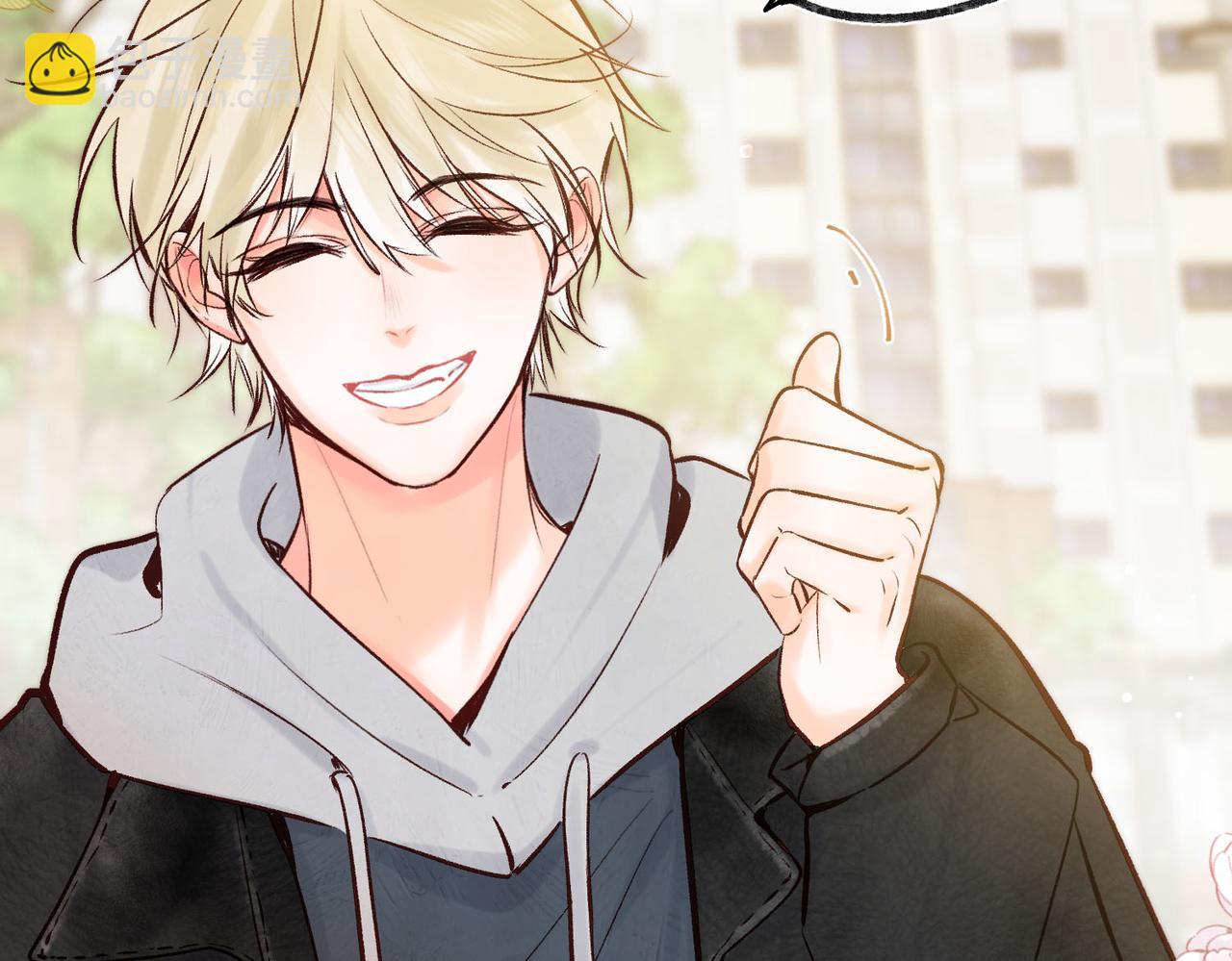 第47话 南北校霸激情碰撞？30