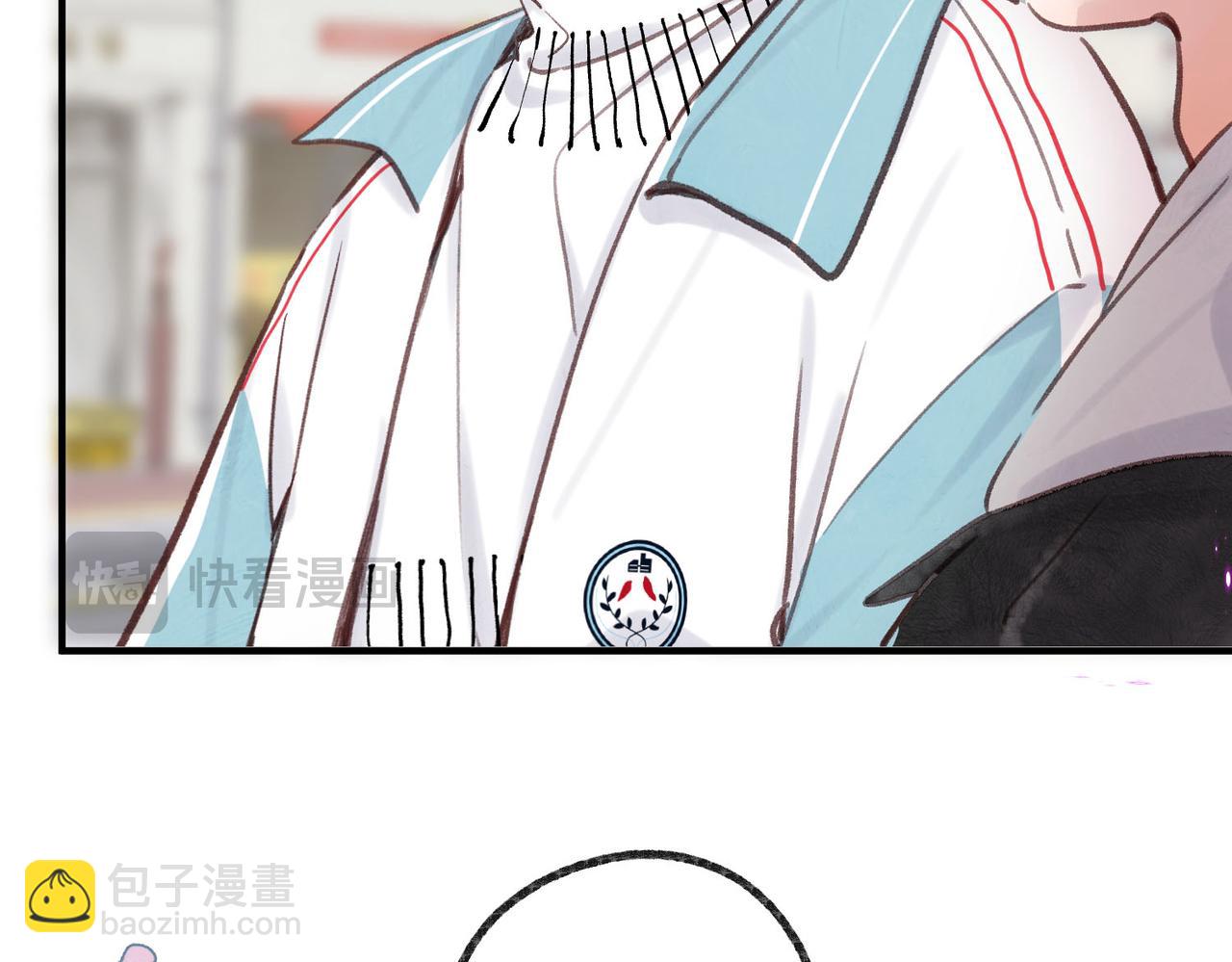 第47话 南北校霸激情碰撞？44