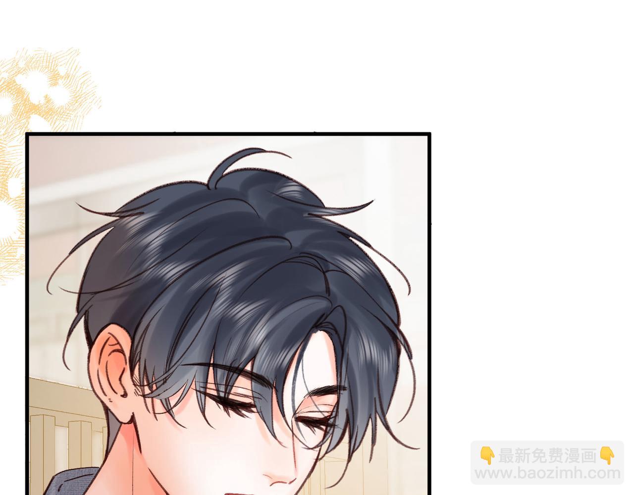 第47话 南北校霸激情碰撞？62