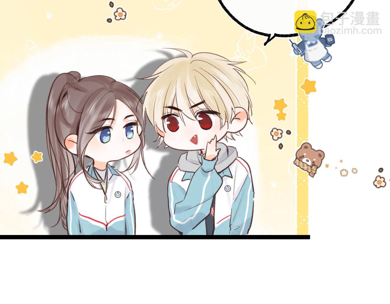 第48话 试探58