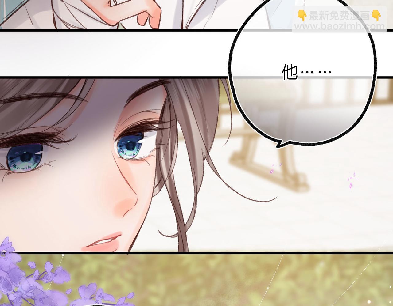 第48话 试探65