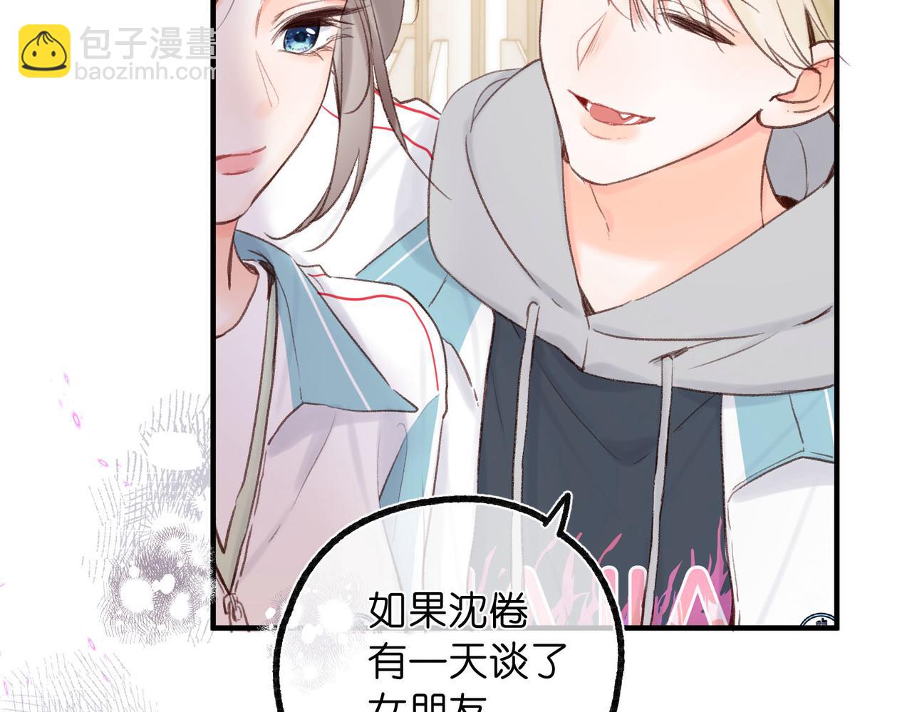 第48话 试探72