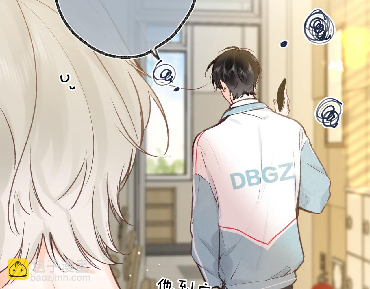 第49话 只是同桌？36