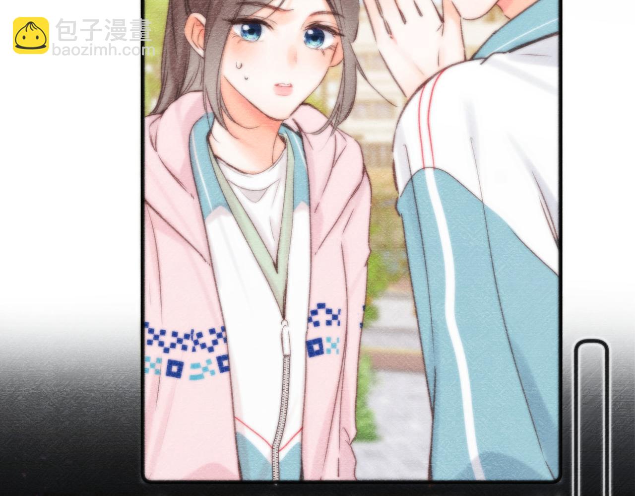 第50话 他不一样45