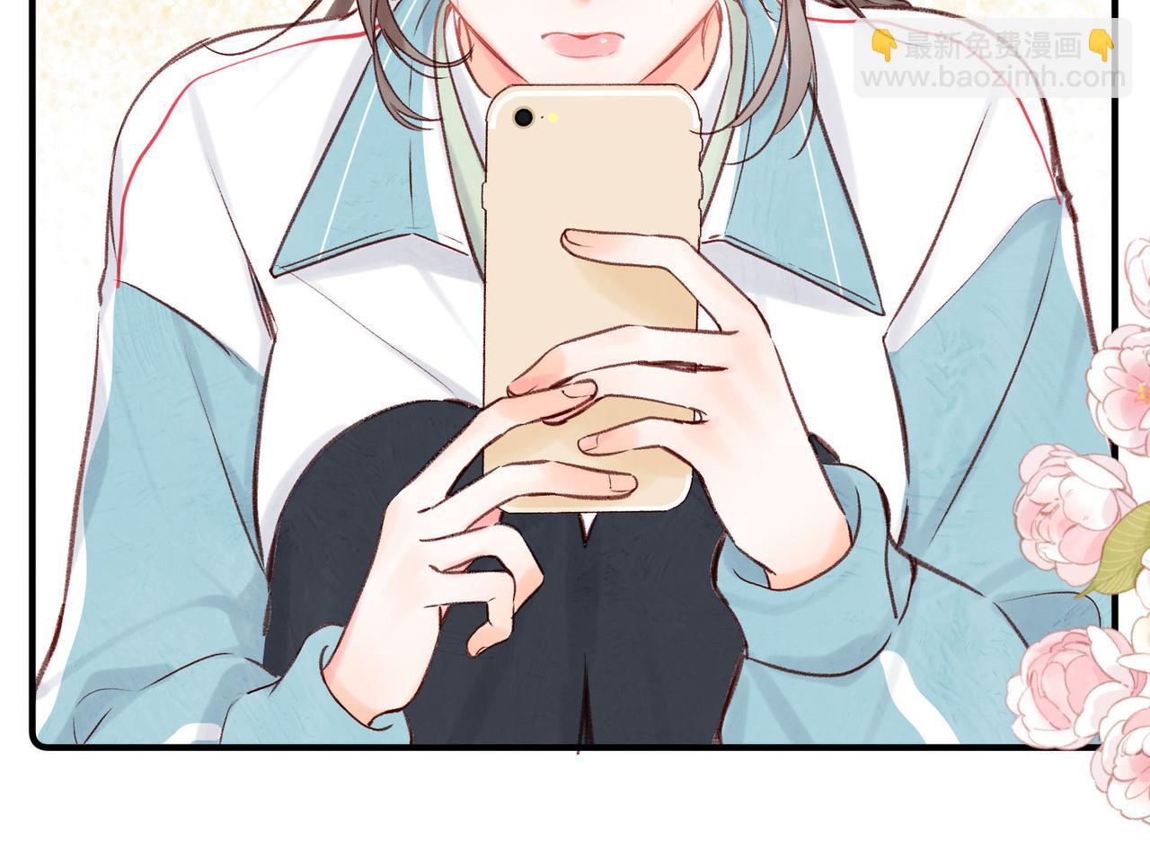 第50话 他不一样86