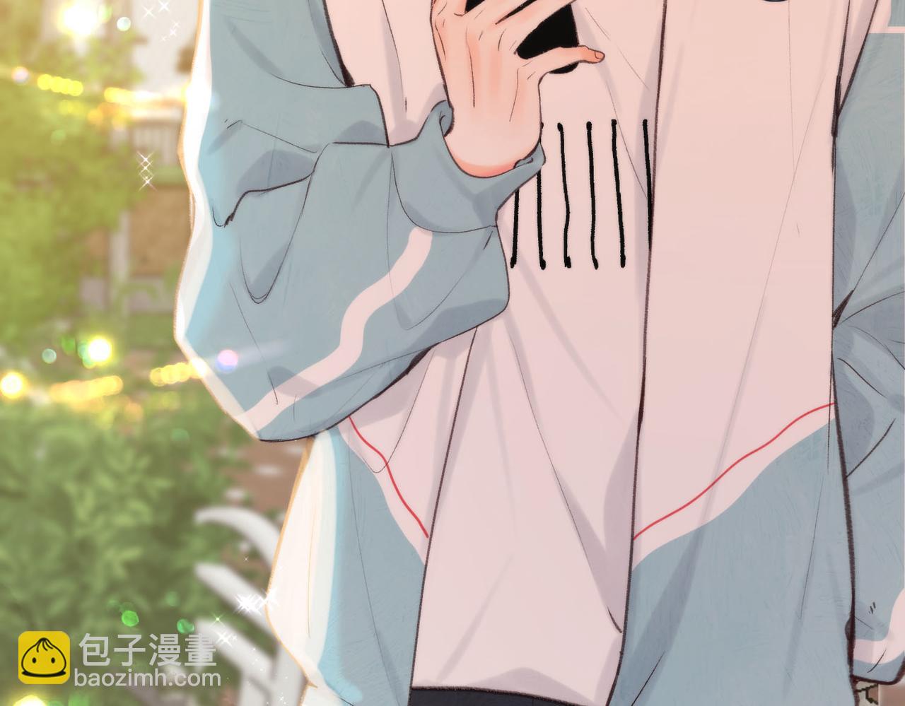 第51话 只是朋友？4
