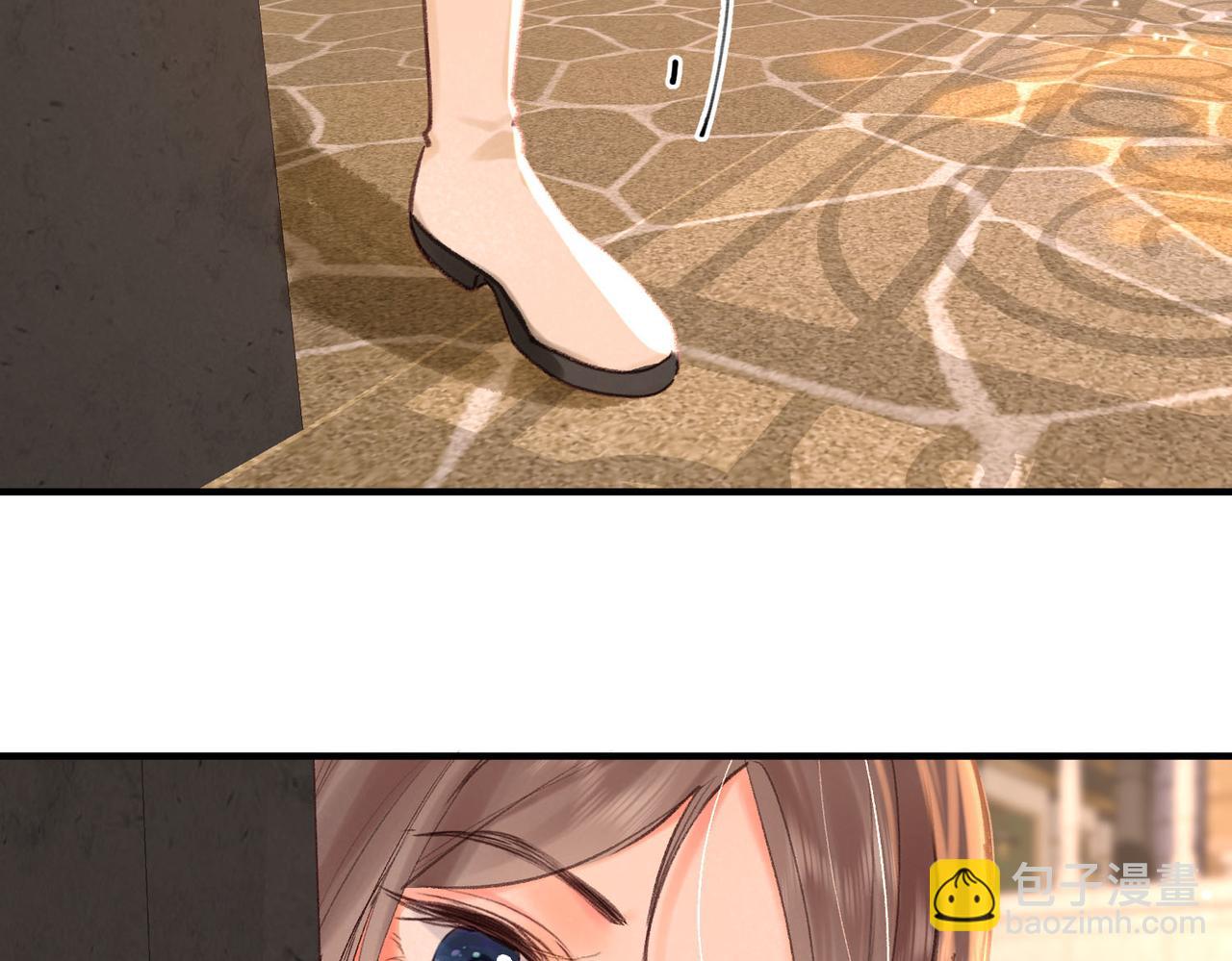 第51话 只是朋友？48