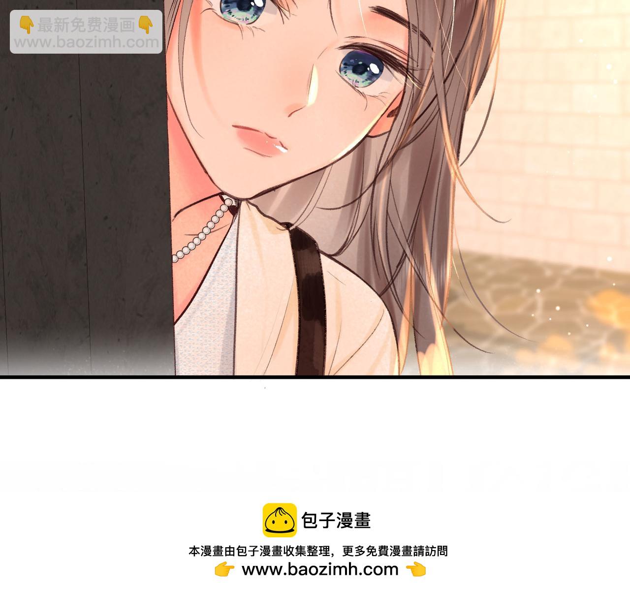 第51话 只是朋友？53