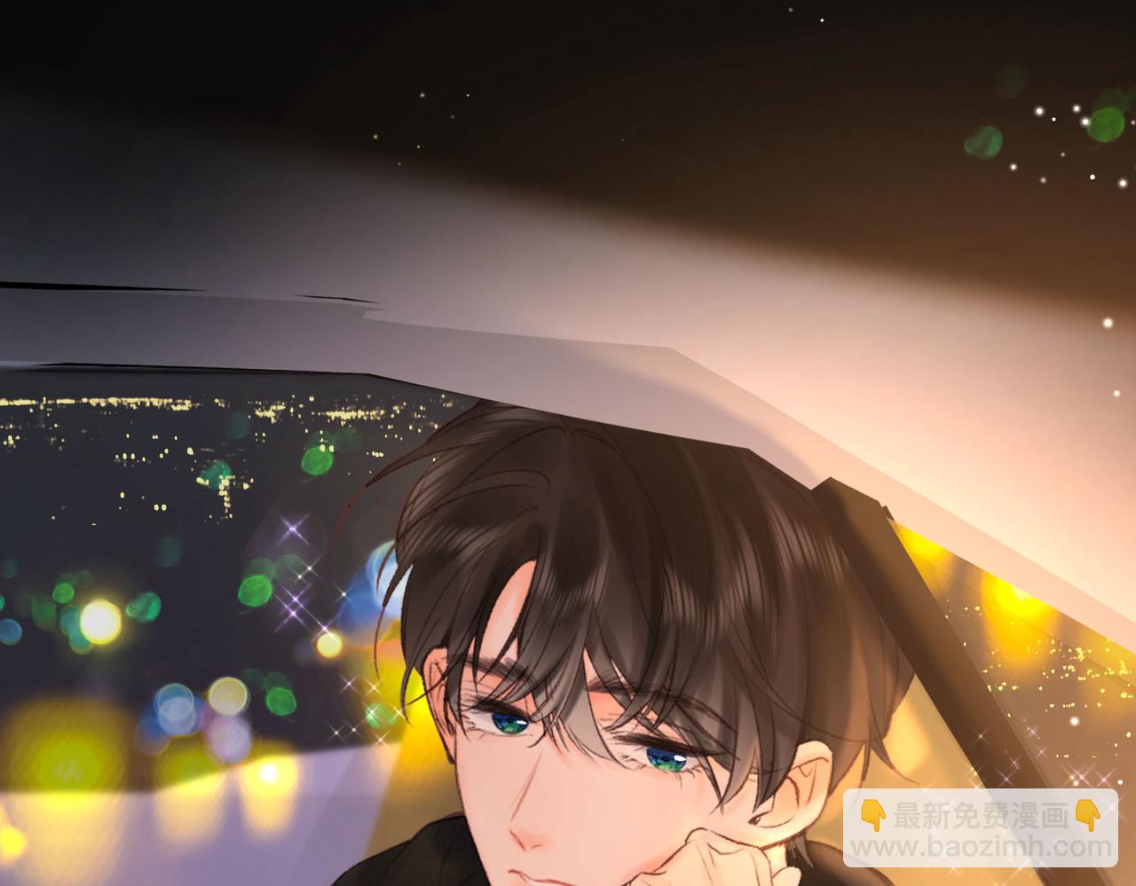 第51话 只是朋友？74