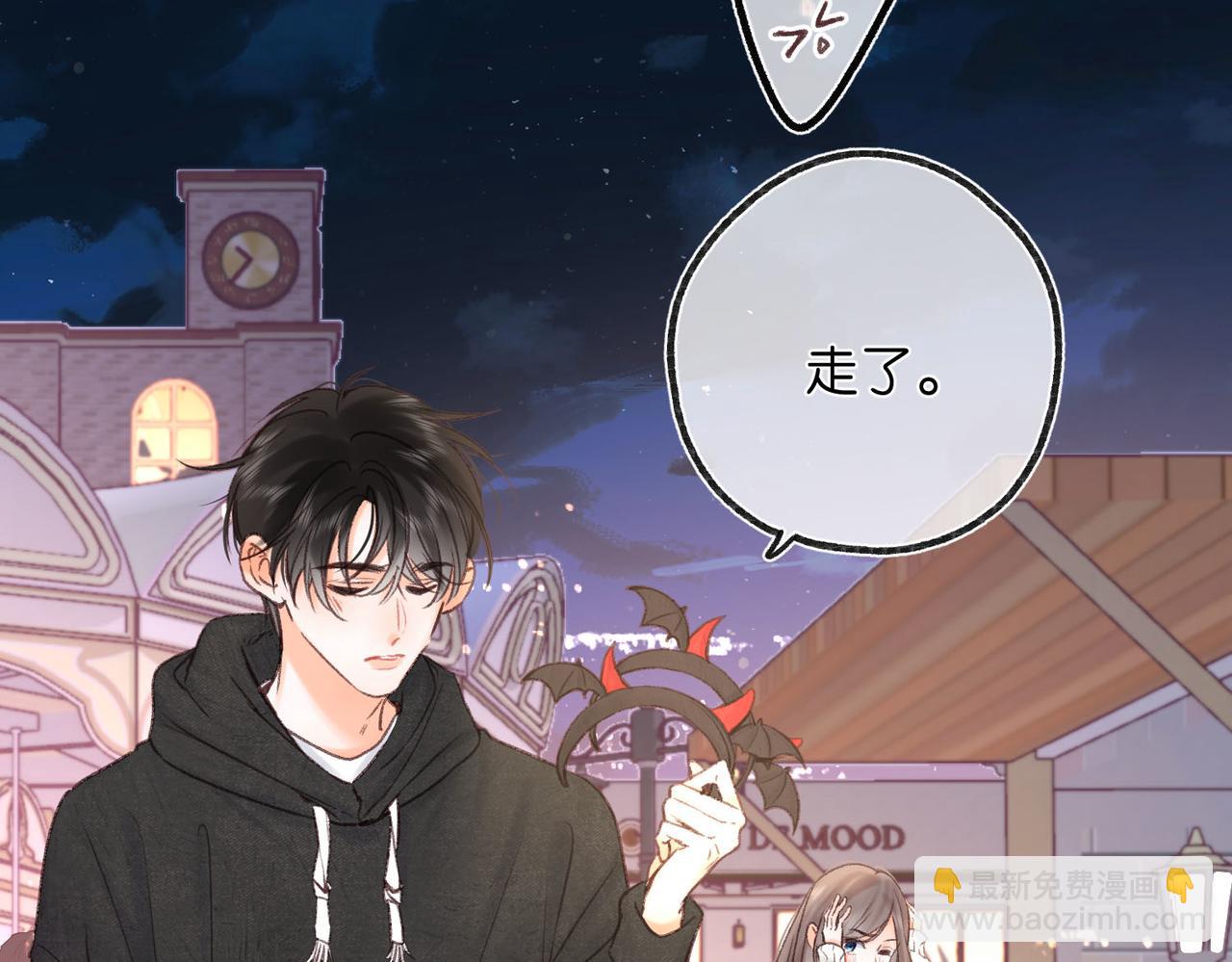 第54话 你帮我戴69