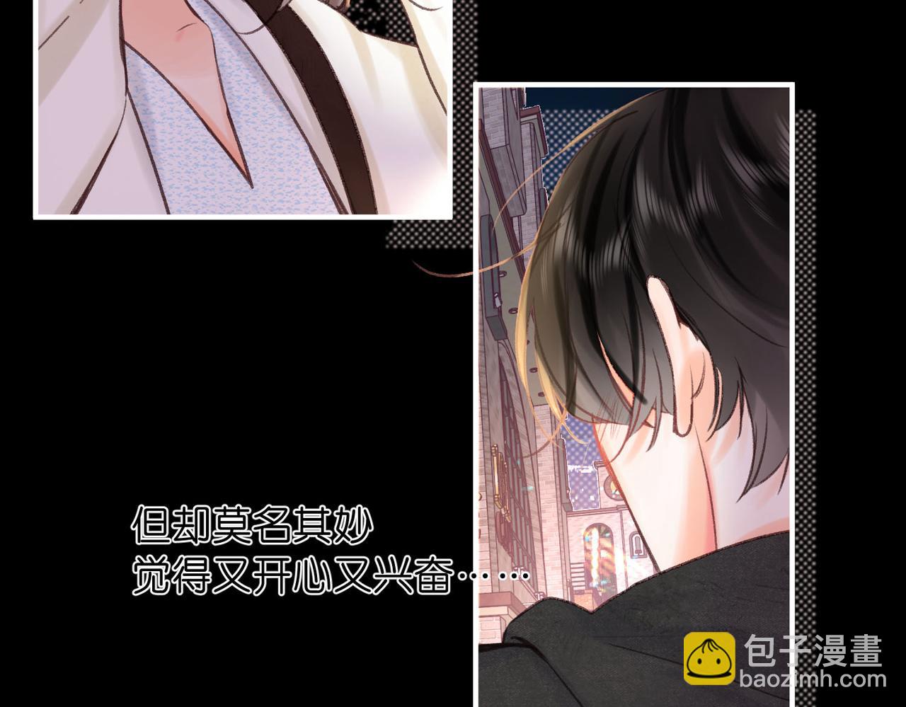 第54话 你帮我戴72