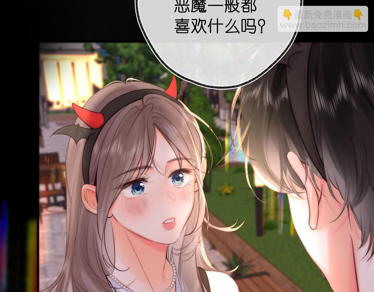 第55话 小恶魔22