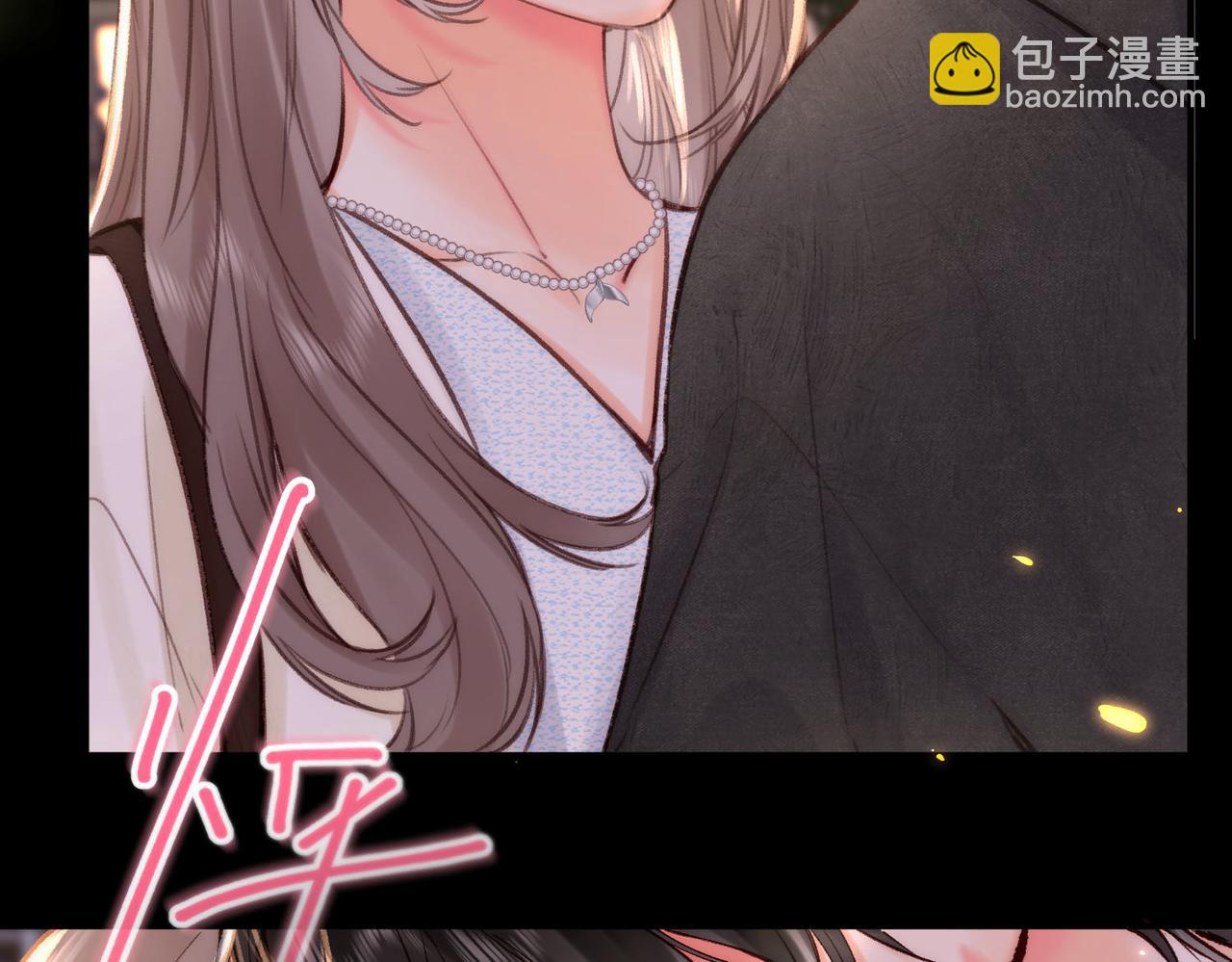 第55话 小恶魔28