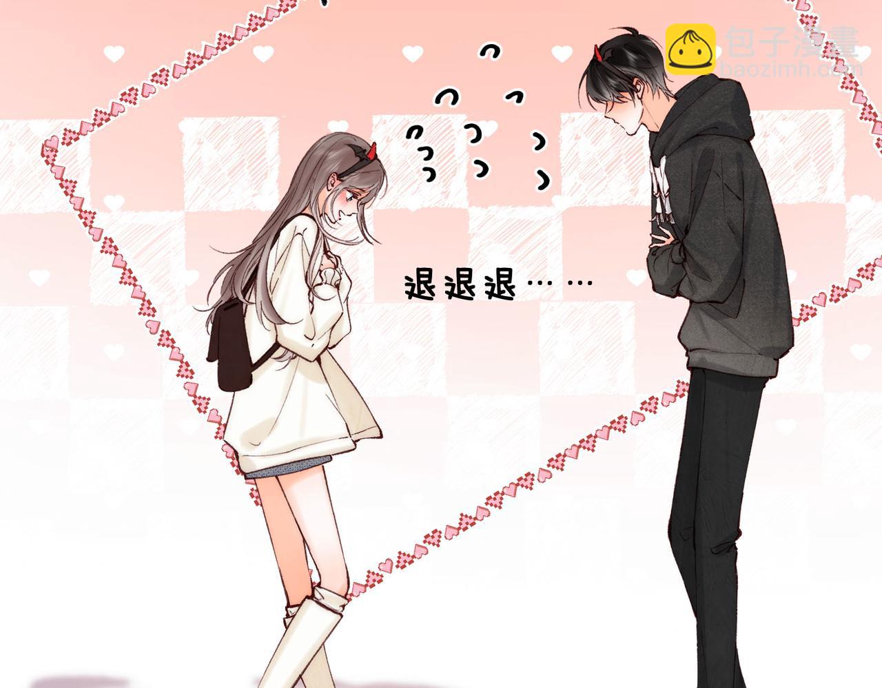 第55话 小恶魔35
