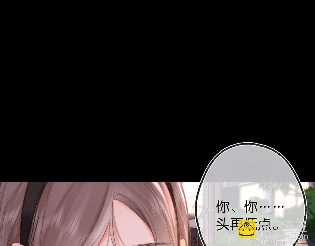 第55话 小恶魔5