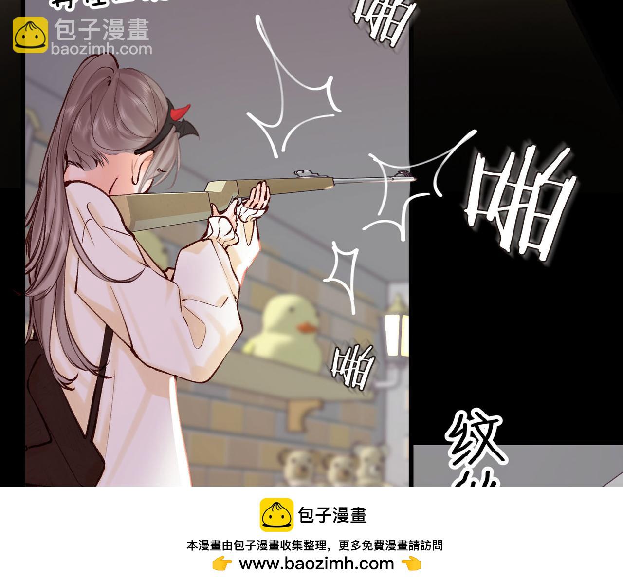 第55话 小恶魔60