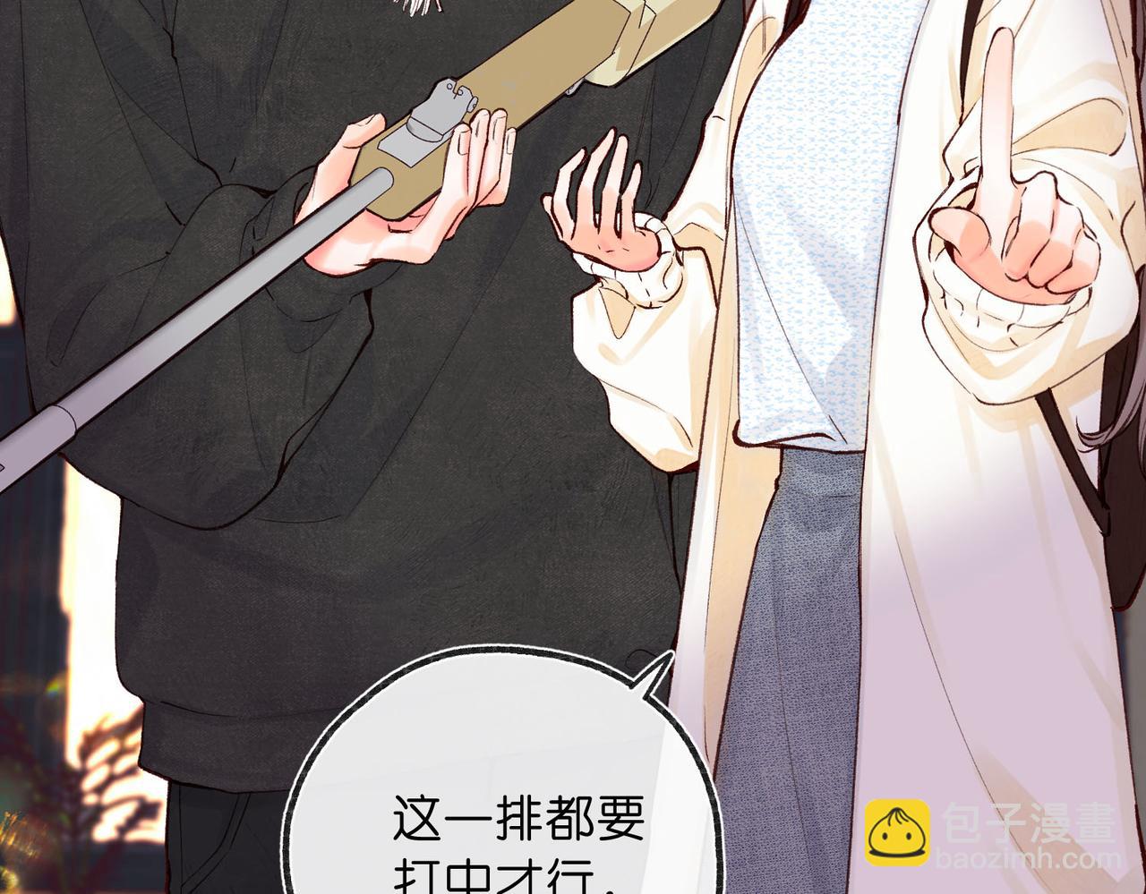第55话 小恶魔65