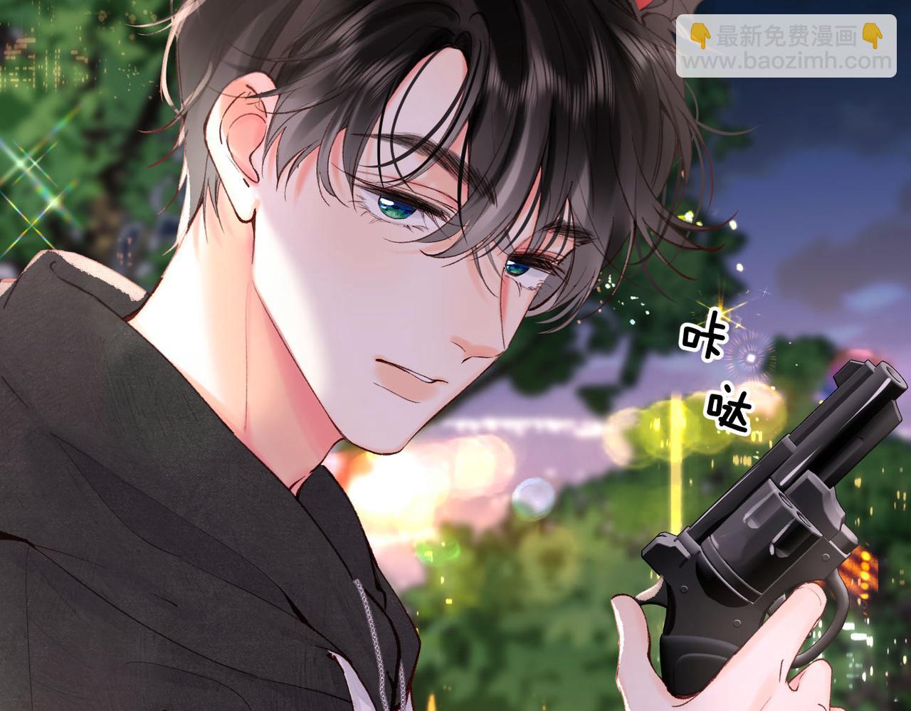 第55话 小恶魔68