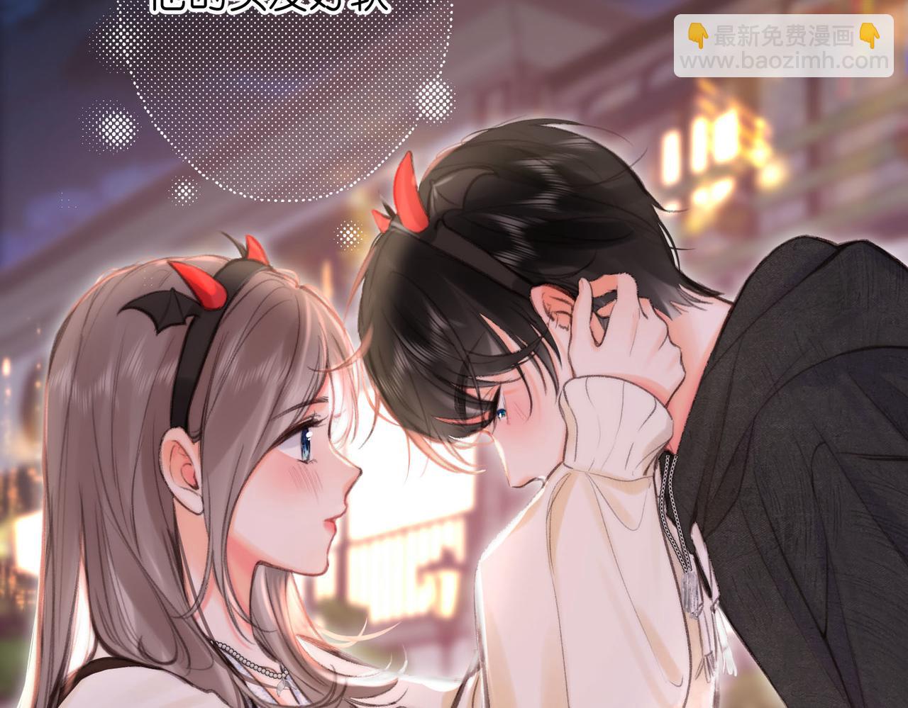 第55话 小恶魔7